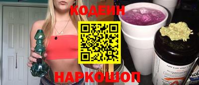 дистиллят марихуана Кудрово