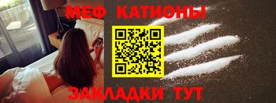 прущая мука Кудымкар