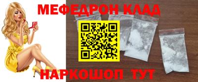 дистиллят марихуана Кудрово
