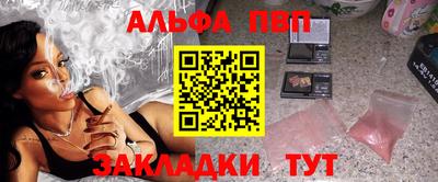 кокаин премиум Лесной