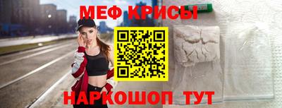 бутират Кузнецк