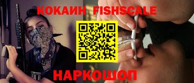 дистиллят марихуана Кудрово