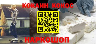 прущая мука Кудымкар
