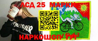 дистиллят марихуана Кудрово