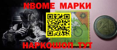 дистиллят марихуана Кудрово