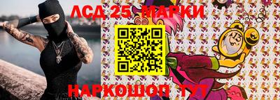 дистиллят марихуана Кудрово