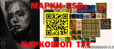 бутират Кузнецк