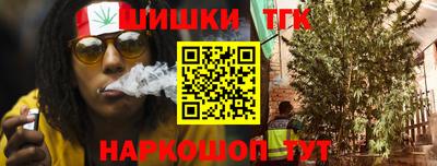 прущая мука Кудымкар