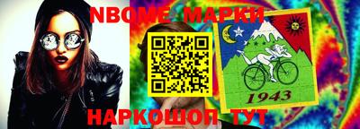 прущая мука Кудымкар