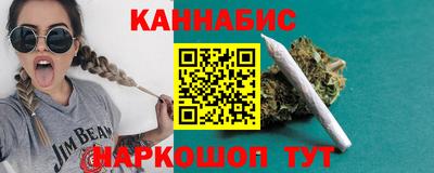 прущая мука Кудымкар