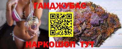 прущая мука Кудымкар