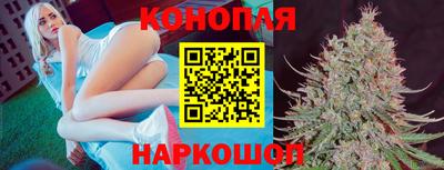 прущая мука Кудымкар