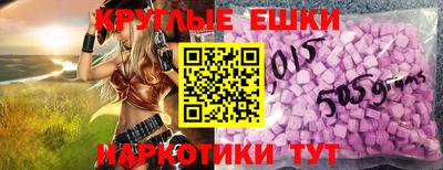прущая мука Кудымкар