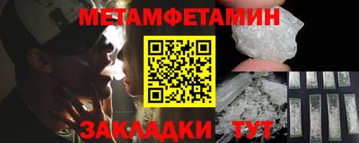 кокаин премиум Лесной