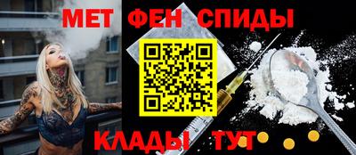 бутират Кузнецк