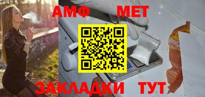 прущая мука Кудымкар