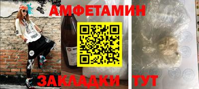 дистиллят марихуана Кудрово