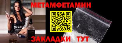 прущая мука Кудымкар