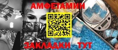 бутират Кузнецк