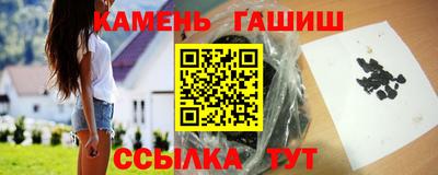 прущая мука Кудымкар