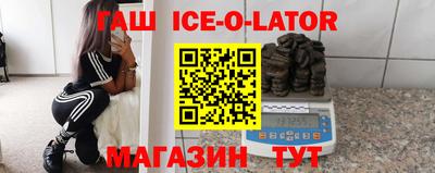 прущая мука Кудымкар