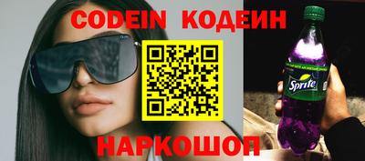 прущая мука Кудымкар
