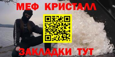 прущая мука Кудымкар