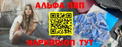 прущая мука Кудымкар